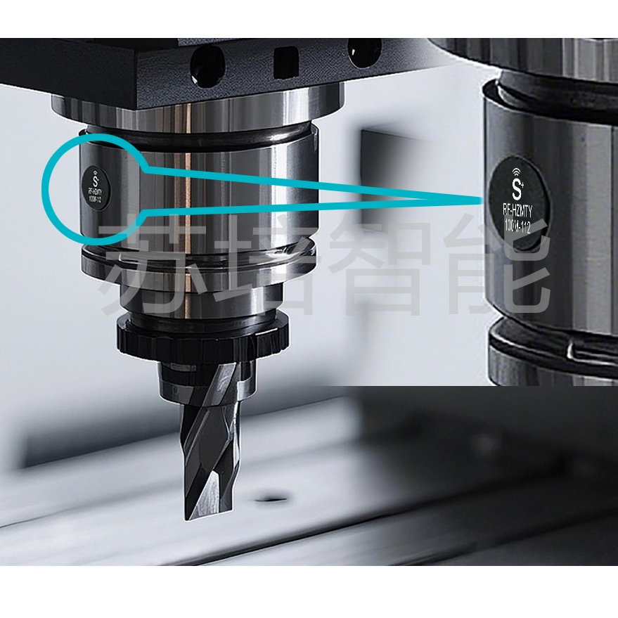Superisys Intelligent RFID Tool Management Solution: Enabling efficient and accurate tool lifecycle management for intelligent manufacturing. Superisys Intelligent RFID Tool Management Solution: Enabling efficient and accurate tool lifecycle management for intelligent manufacturing.