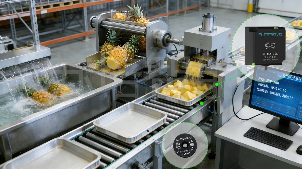 微信图片_20260122164311_1041_77