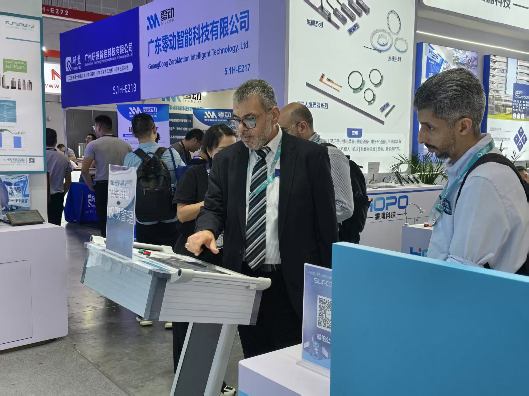 微信图片_20251027162404_429_77