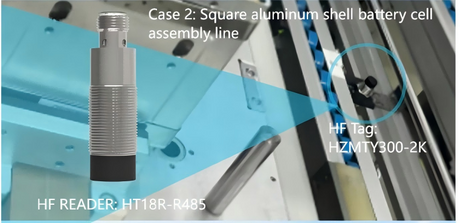 HF RFID READER (2)(1).png