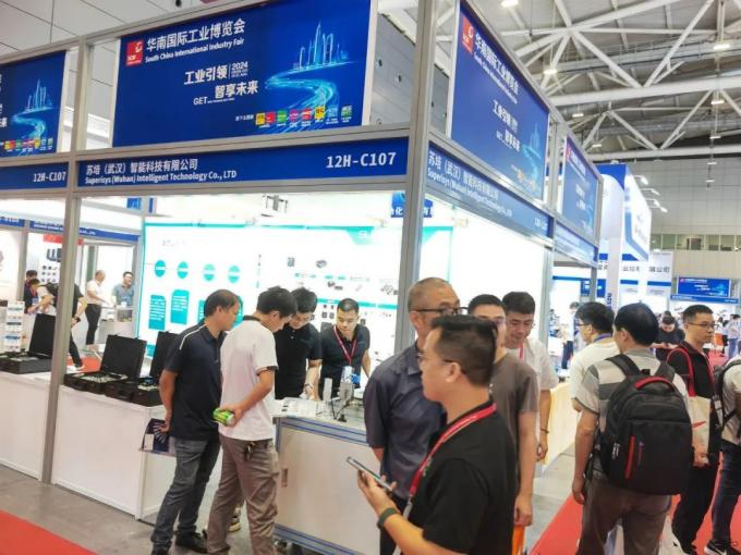 latest company news about Su Pei-SuperISys | Exhibition Review -- Technological innovation and industrial integration directly hit the South China Fair 6