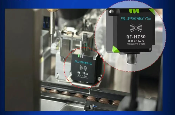 Superisys RFID Driving Precision in Automotive Bluetooth Module Manufacturing.