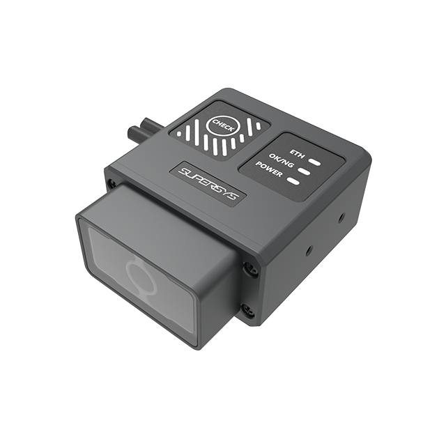 IP67 High Performance Fixed Barcode Scanner 