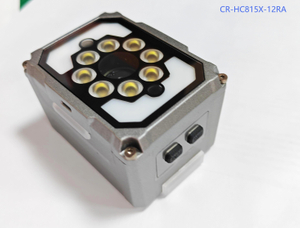 20MP Fixed -Mount Industrial Barcode Scanner 