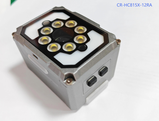 20MP Fixed -Mount Industrial Barcode Scanner 