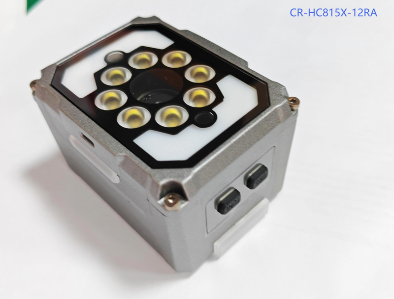 20MP Fixed -Mount Industrial Barcode Scanner 