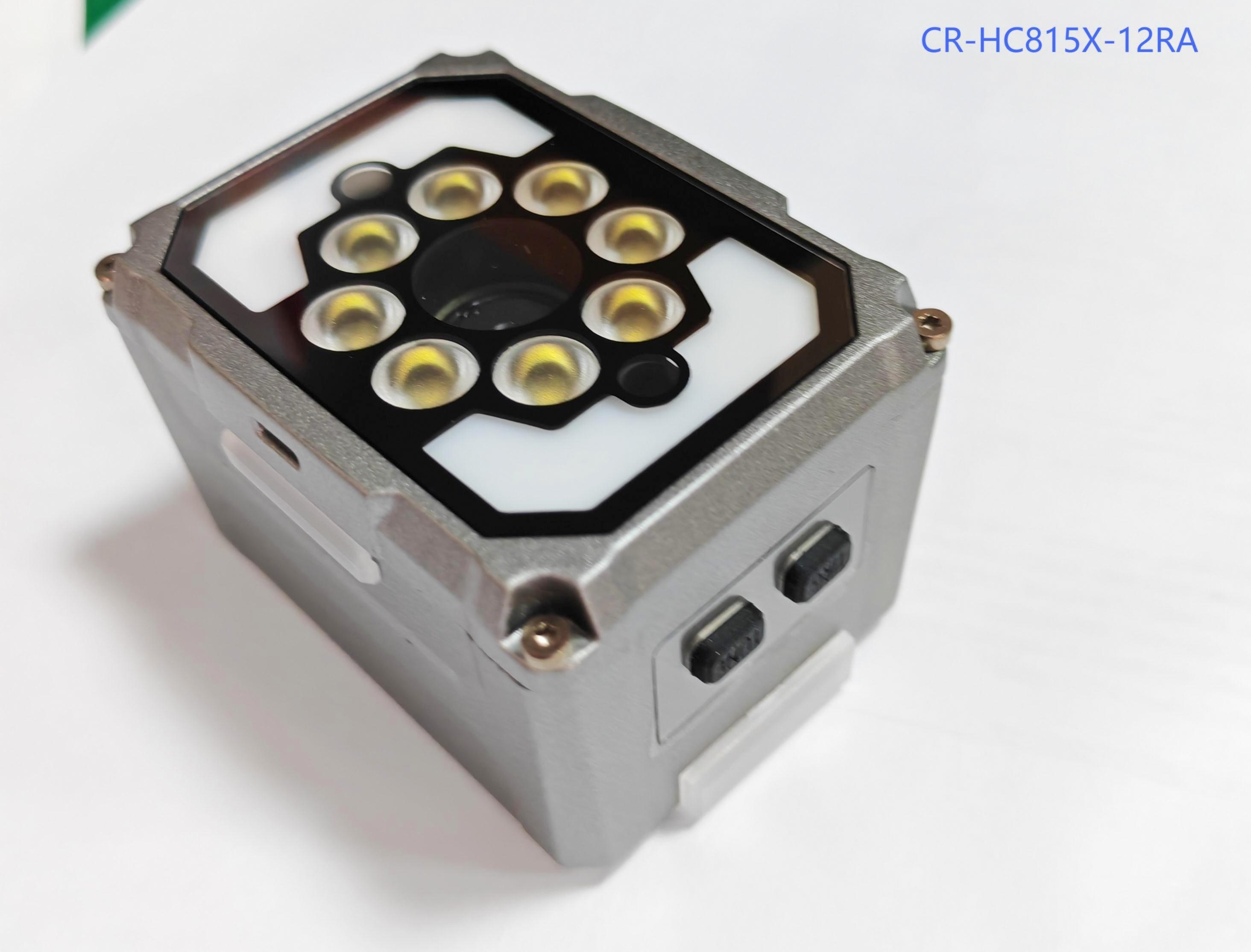 20MP Fixed -Mount Industrial Barcode Scanner 