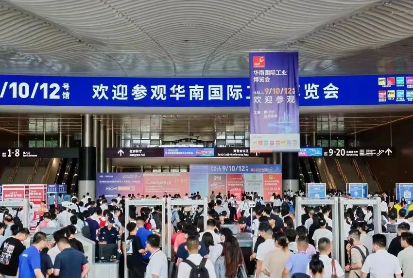 Latest company news about Su Pei-SuperISys | Exhibition Review -- Technological innovation and industrial integration directly hit the South China Fair