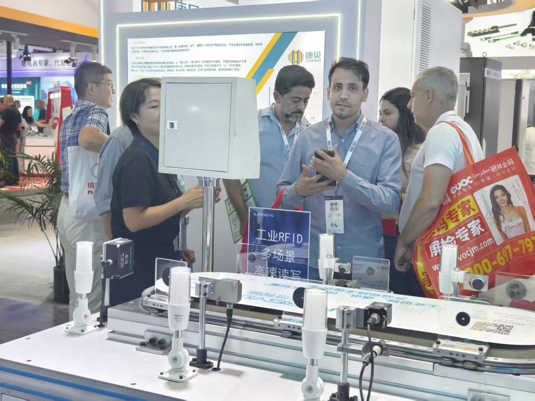 微信图片_20251027162407_430_77