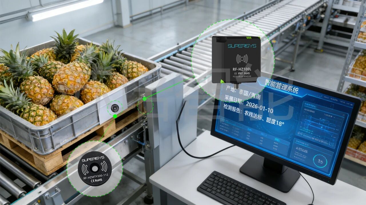 微信图片_20260122164301_1040_77