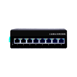 100M Industrial Network Switch with 10-58V
