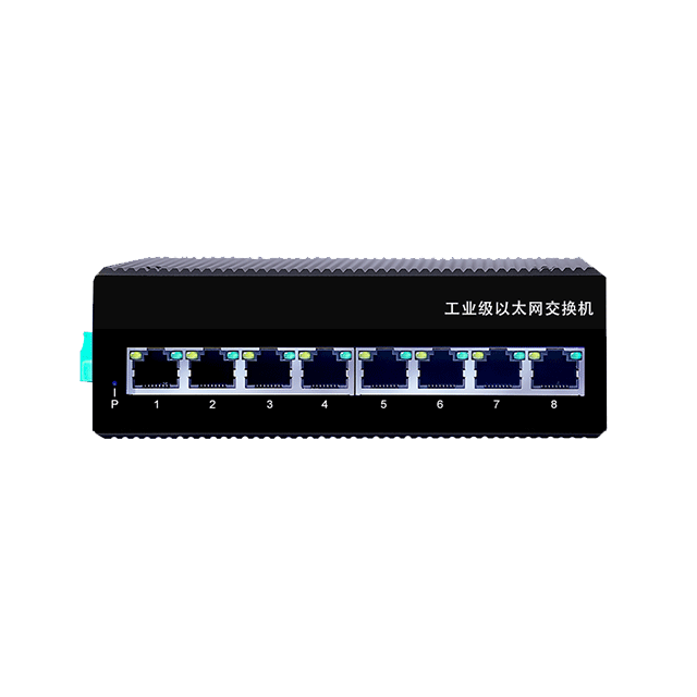 100M Industrial Network Switch with 10-58V