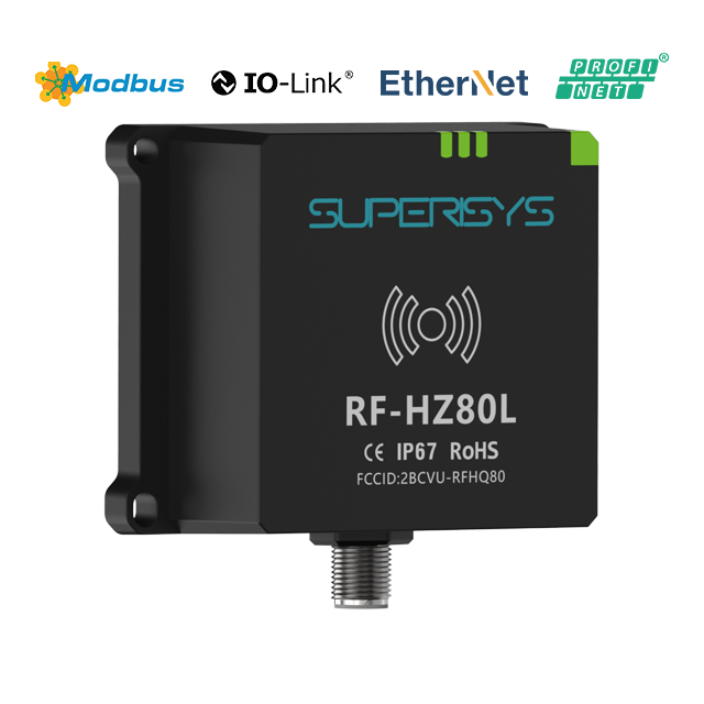 Logistic Warehouse High Frequency Performance Industrial HF RFID Reader