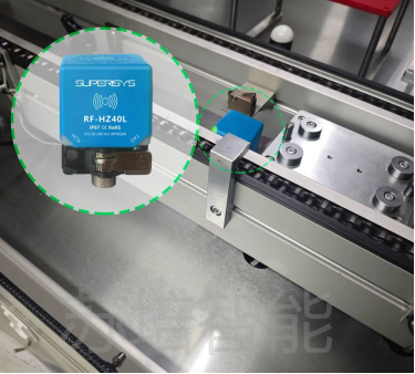 hf rfid